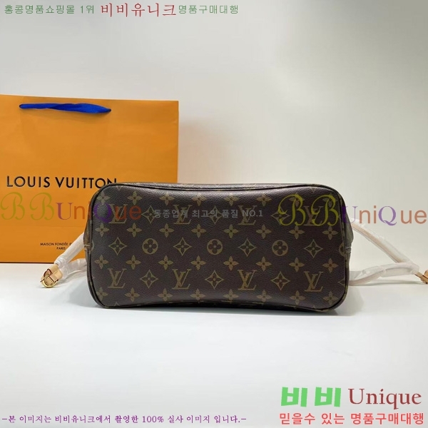 #���̺��� �׹�Ǯ ����� MM M40995-101