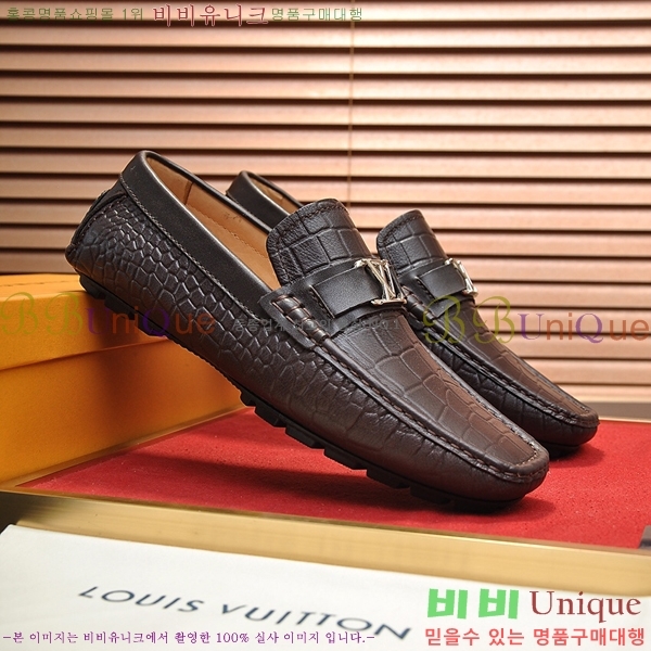 ���� ���̺��� ���� L7161628-9