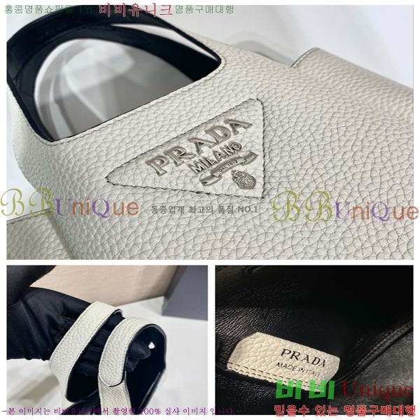 #����� ���ڷ� ���̳� ���� �̴Ϲ� 1BA349-783