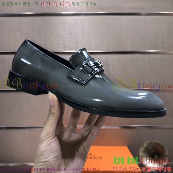 �����޽� ���� HT52132-1