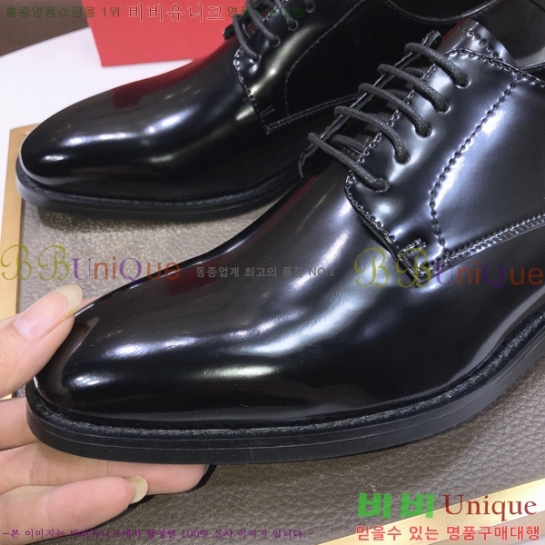 �䷹���� ���� FW655723-2