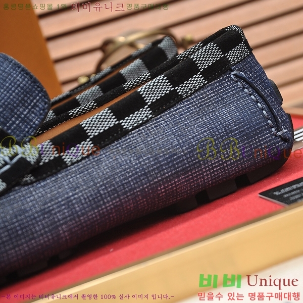 ���� ���̺��� ���� L7161628-33