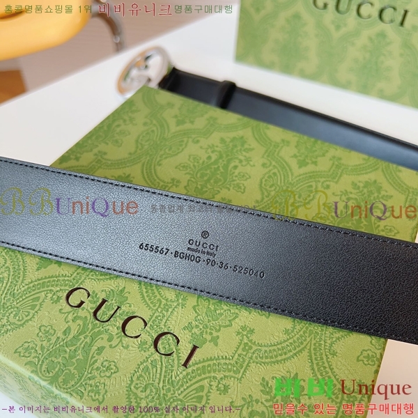 #���� ���� ��Ʈ GG382175-1 �� 4cm