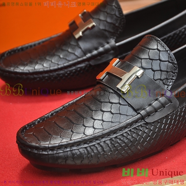 ���� �����޽� ���� H93711-1