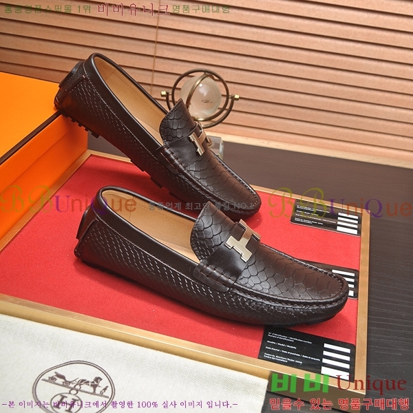 ���� �����޽� ���� H93711-2