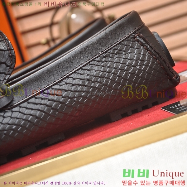 ���� �����޽� ���� H93711-2