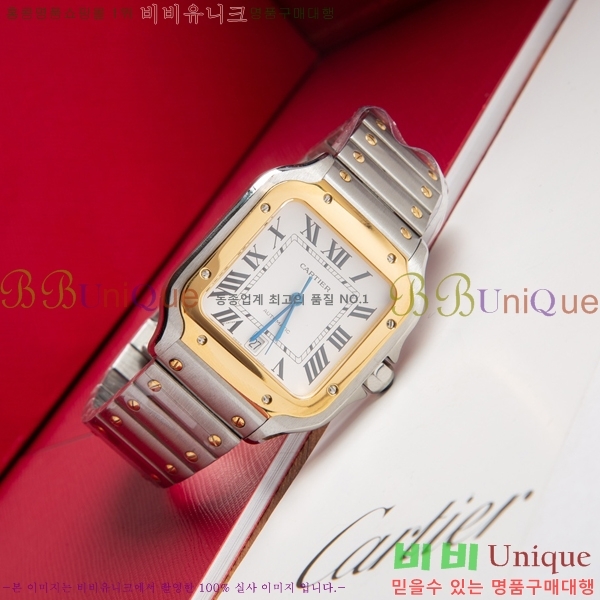 ���佺 �� ��쿡 ��ƿ ��ġ 40mm 120C241227-5