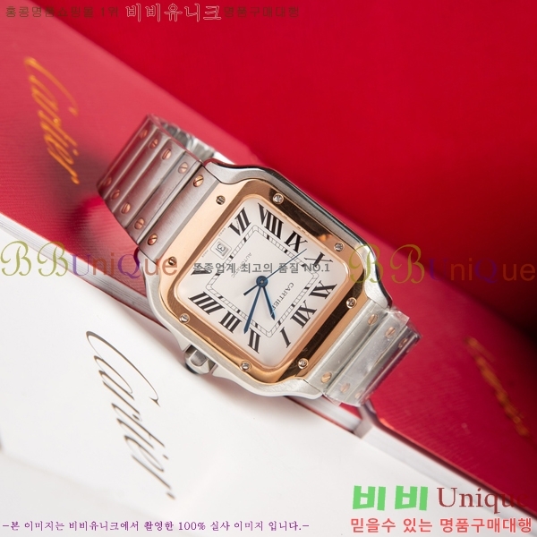 ���佺 �� ��쿡 ��ƿ ��ġ 40mm 120C241227-3