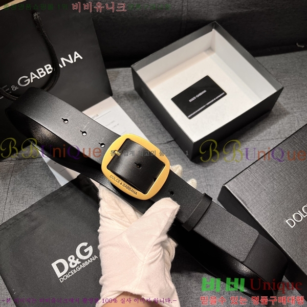 #���� ��ü�ذ��ٳ� ��Ʈ DG387137-1 �� 4cm