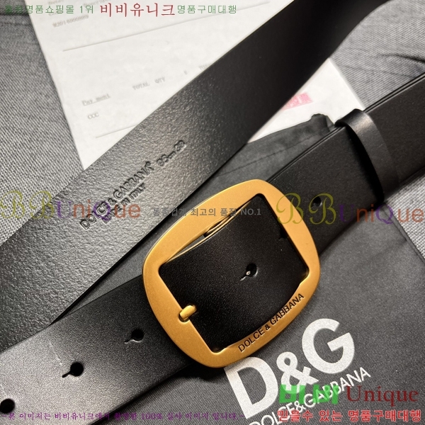 #���� ��ü�ذ��ٳ� ��Ʈ DG387137-1 �� 4cm