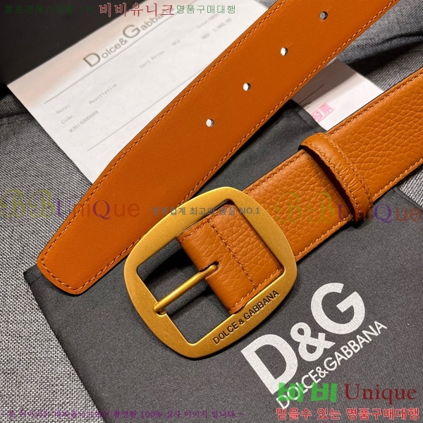#���� ��ü�ذ��ٳ� ��Ʈ DG387138-1 �� 4cm