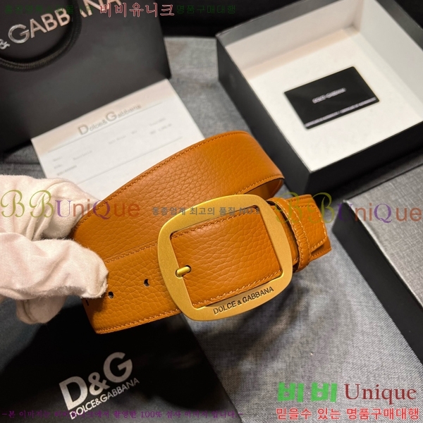 #���� ��ü�ذ��ٳ� ��Ʈ DG387138-1 �� 4cm