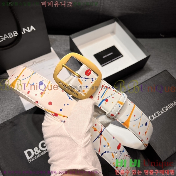 #���� ��ü�ذ��ٳ� ��Ʈ DG387140-1 �� 4cm