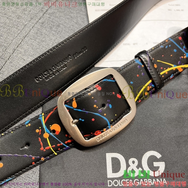 #���� ��ü�ذ��ٳ� ��Ʈ DG387140-2 �� 4cm