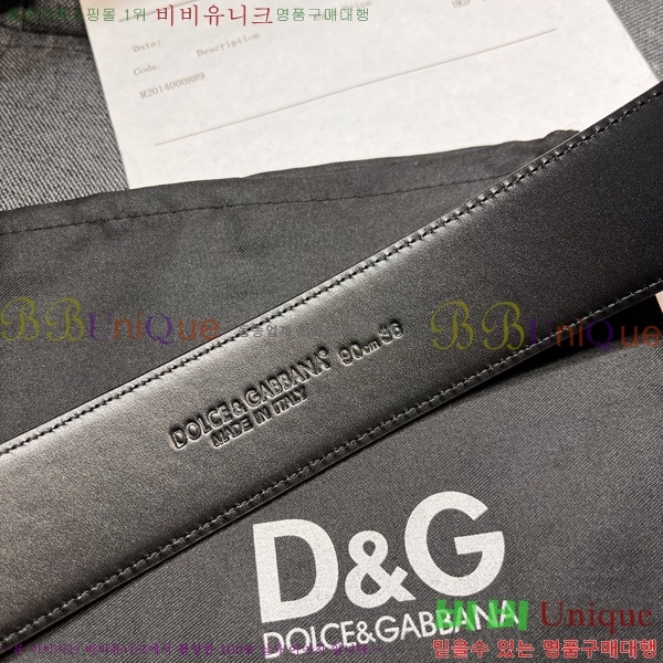 #���� ��ü�ذ��ٳ� ��Ʈ DG387140-2 �� 4cm