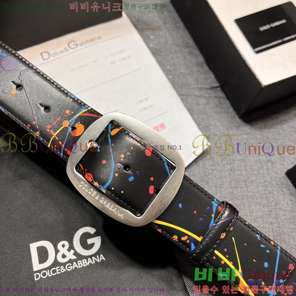 #���� ��ü�ذ��ٳ� ��Ʈ DG387140-2 �� 4cm