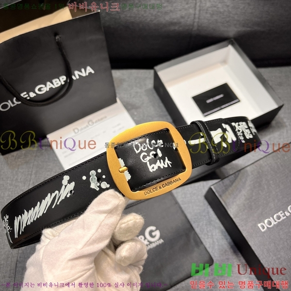 #���� ��ü�ذ��ٳ� ��Ʈ DG387140-3 �� 4cm