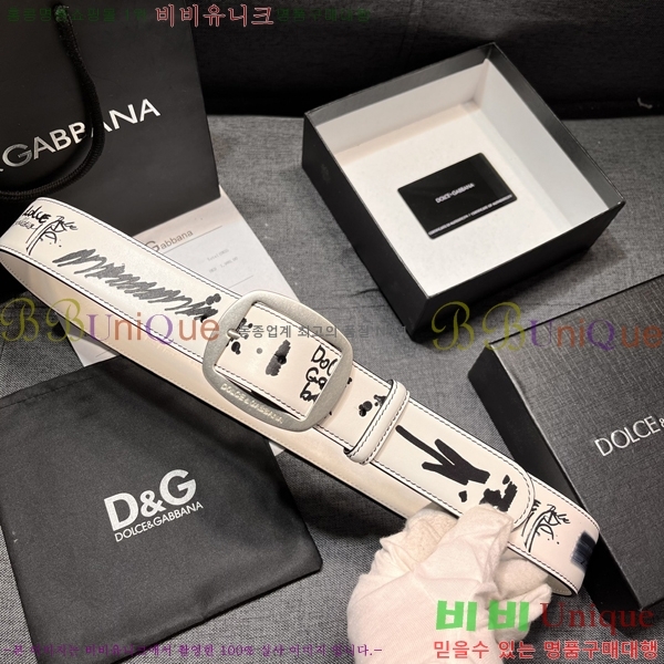 #���� ��ü�ذ��ٳ� ��Ʈ DG387140-4 �� 4cm