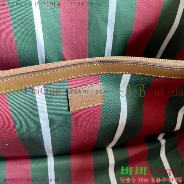 #���� GG ������ �̵�� ��Ʈ�� 815213-880