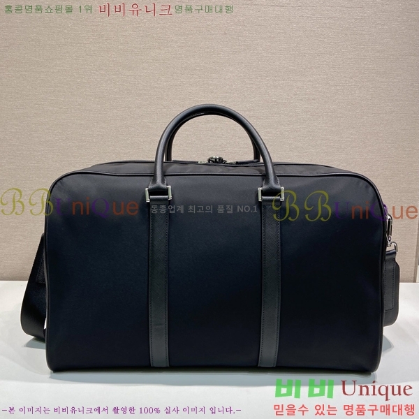 #����� �����Ϸ� �� ���ǾƳ� ���� ���ù� 2VC014-100