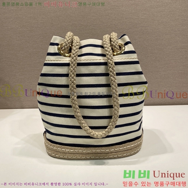 #����� ������ �к긯 ���� ��Ŷ �� 1BE082-808