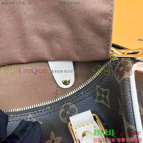 #���̺��� ���׷� ���ǵ� ��Ʈ�� 25 M40390-1