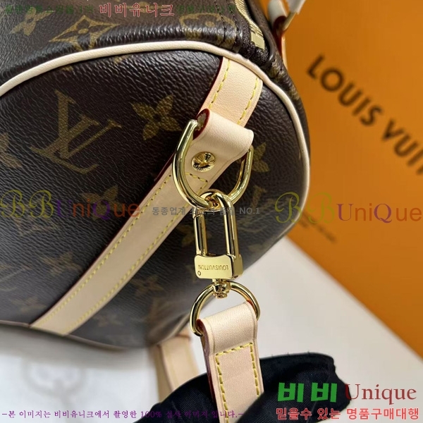 #���̺��� ���׷� ���ǵ� ��Ʈ�� 25 M40390-1