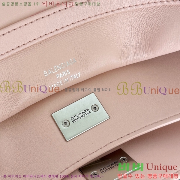 #�߷��þư� �ε��� �ڵ�� ���� 7897792-8