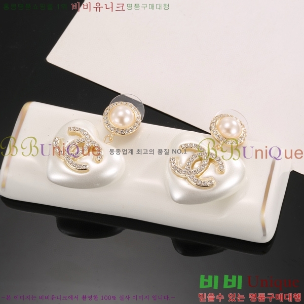 ��* �Ͱ��� CHA012520-1