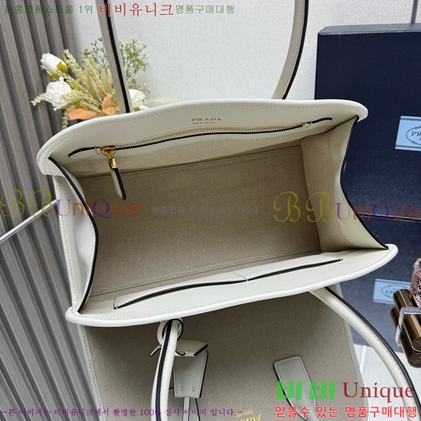 #����� �̵�� ���� ���� ��Ʈ�� 1BG572-103