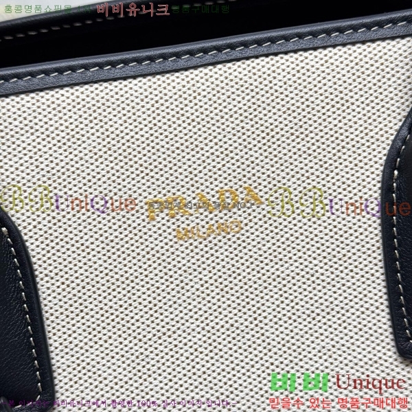 #����� �̵�� ���� ���� ��Ʈ�� 1BG572-102