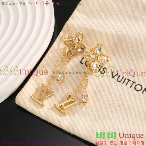 ���� ���̺��� �Ͱ��� LV795022-1