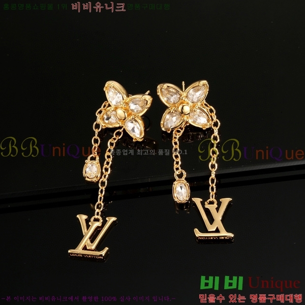 ���� ���̺��� �Ͱ��� LV795022-1