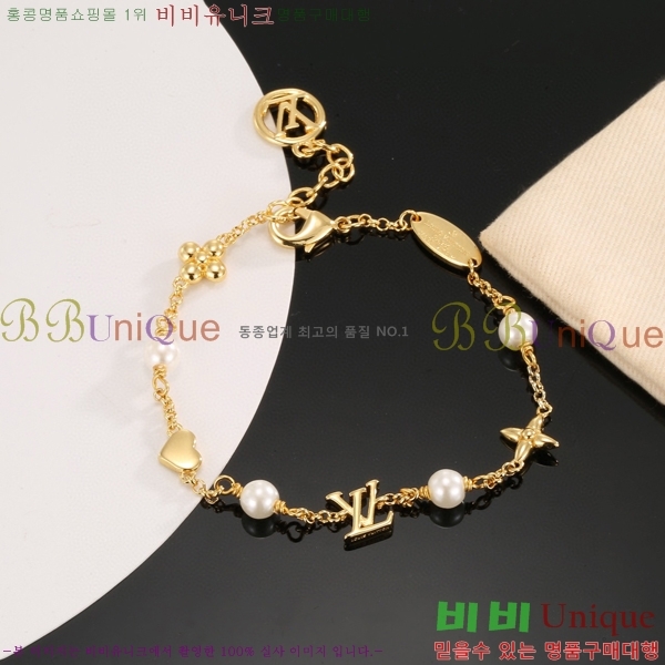 ���� ���̺��� ���� LV7112032-9