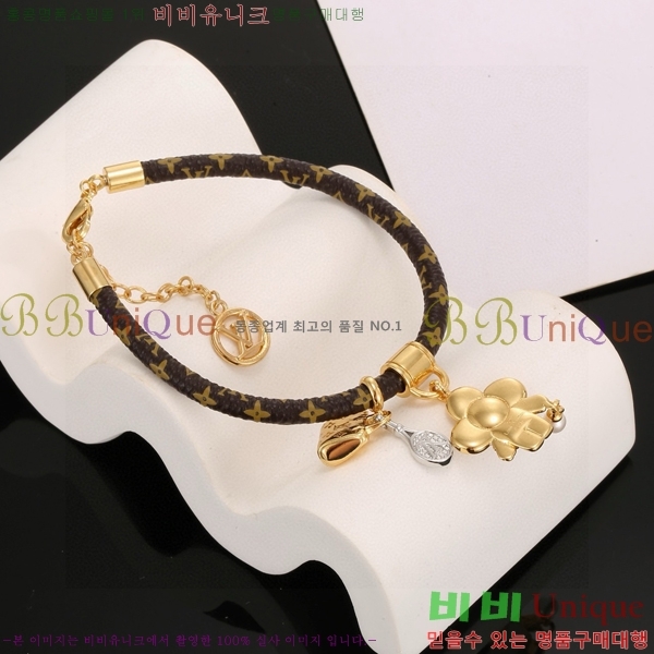 ���� ���̺��� ���� LV7112032-11