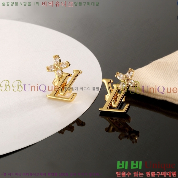 ���� ���̺��� �Ͱ��� LV795022-2