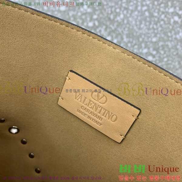 #�߷�Ƽ�� ����ٴ� ����Ʈ �����̵� ������ ����� 2027-102