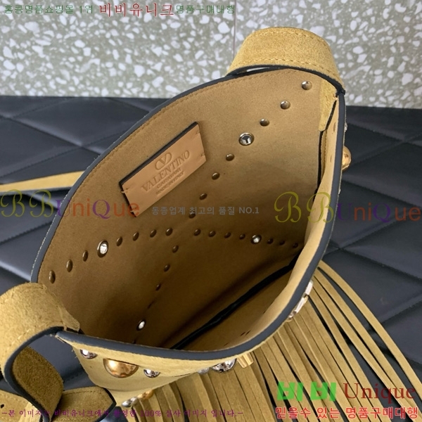 #�߷�Ƽ�� ����ٴ� ����Ʈ �����̵� ������ ���� ����� 2034-101