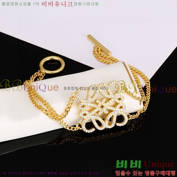 �ο��� ���� LOW799956-2