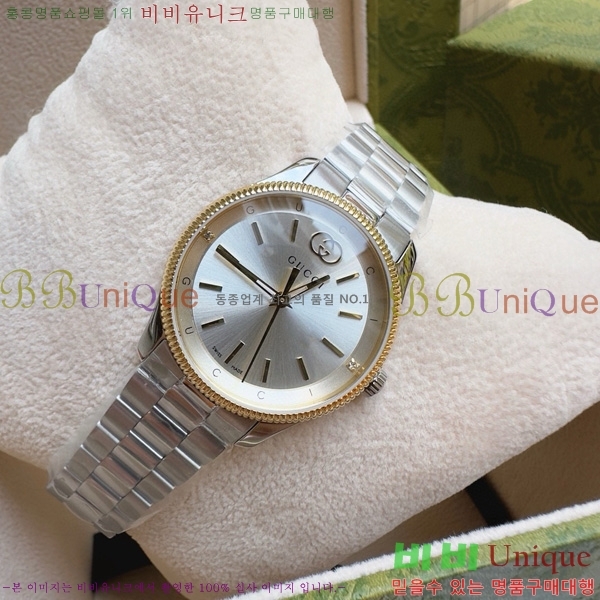 ���� GŸ�Ӹ��� �ð� 53362514-4