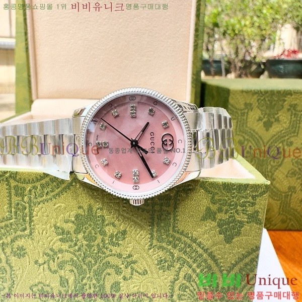 ���� GŸ�Ӹ��� �ð� 53362514-1