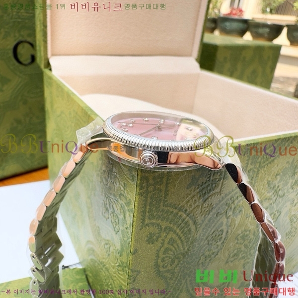 ���� GŸ�Ӹ��� �ð� 53362514-1