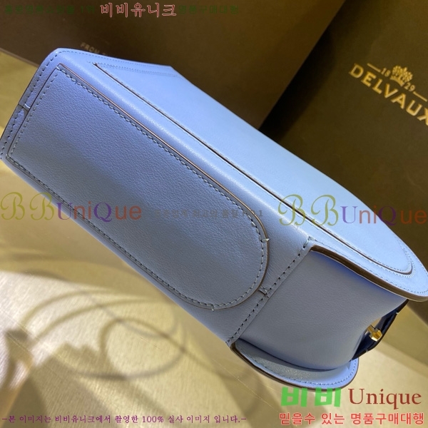 #���� �� ũ�ν����� ����� 1663598-102