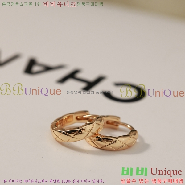 ��* �Ͱ��� CHA012520-3