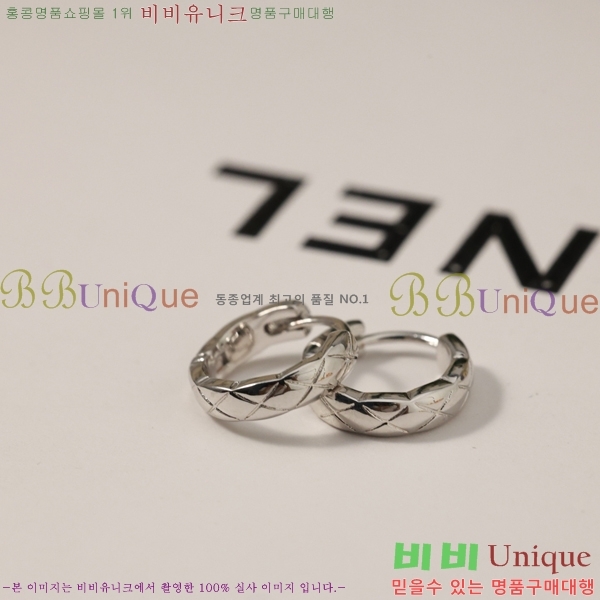 ��* �Ͱ��� CHA012520-3