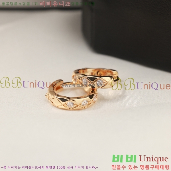 ��* �Ͱ��� CHA012520-5