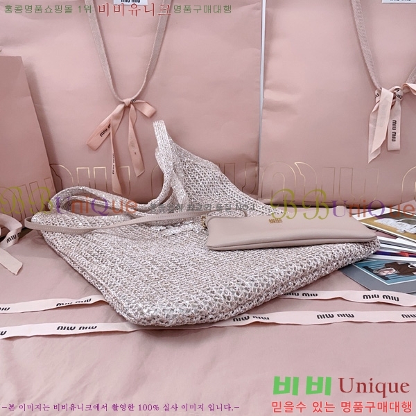 #�̿�̿� ���̺� ���ر� �޽��� 5BG231-603