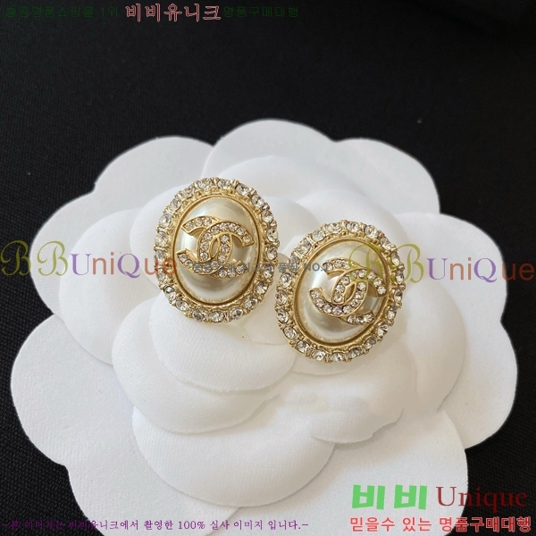 ���� ��* �Ͱ��� CH6112034-9