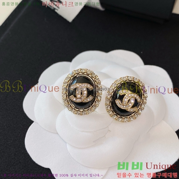 ���� ��* �Ͱ��� CH6112034-9