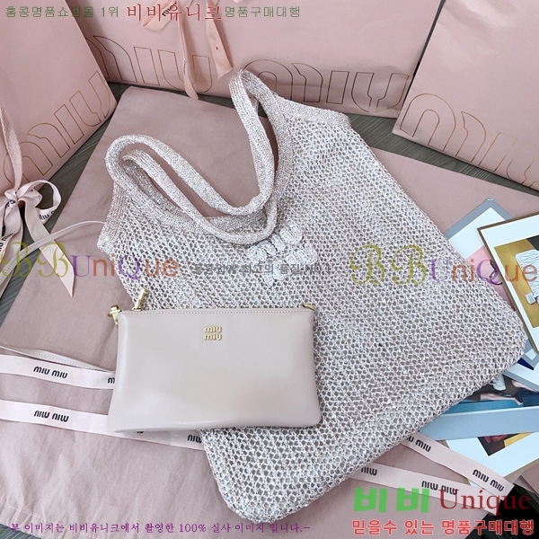 #�̿�̿� ���̺� ���ر� �޽��� 5BG231-603